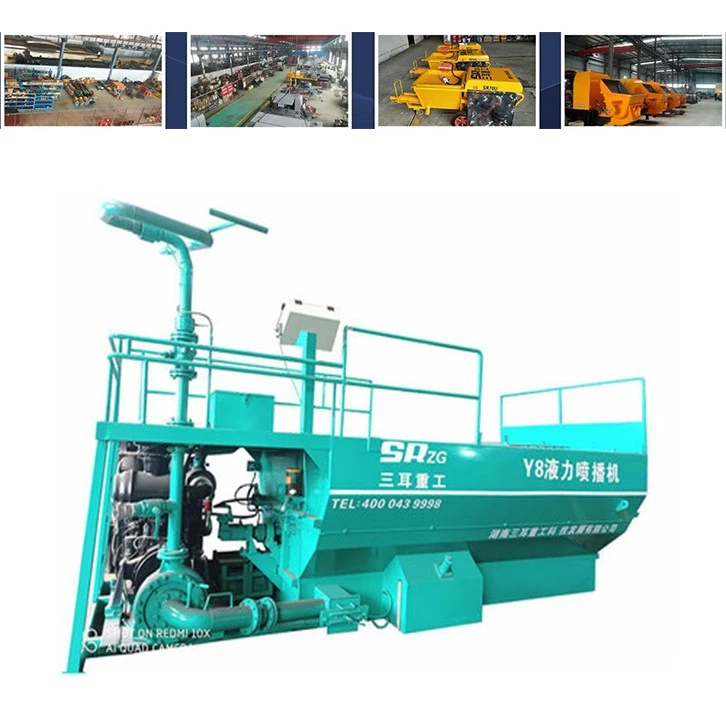 Soil spraying machine for green 1 Soil spraying machine for green 1