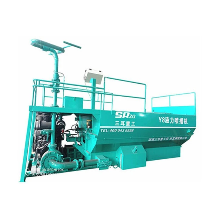 Soil Spraying Machine For Green